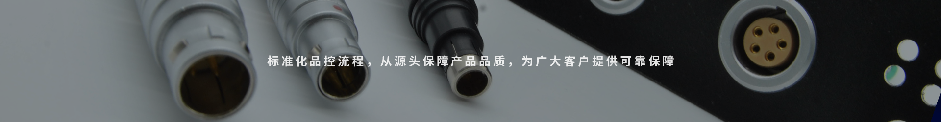 下载中心