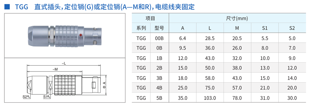 FGG11_看图王
