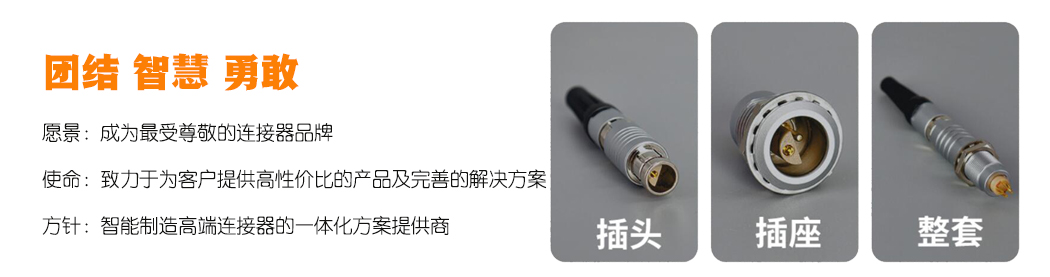 关于我们.jpg